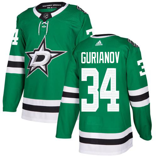 Adidas Dallas Stars 34 Denis Gurianov Green Home Authentic Youth Stitched NHL Jersey